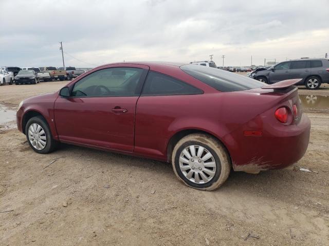 Photo 1 VIN: 1G1AL15F477158480 - CHEVROLET COBALT 