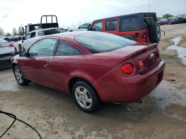 Photo 1 VIN: 1G1AL15F477160472 - CHEVROLET COBALT 