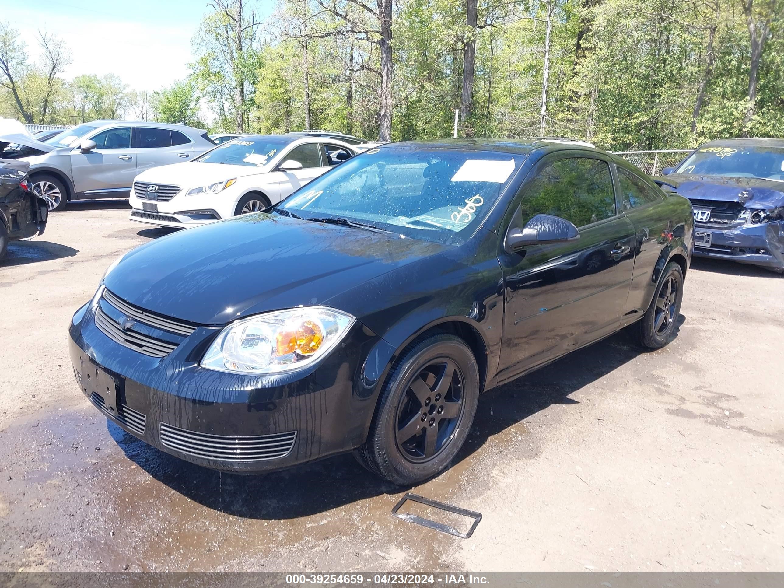 Photo 1 VIN: 1G1AL15F477211968 - CHEVROLET COBALT 