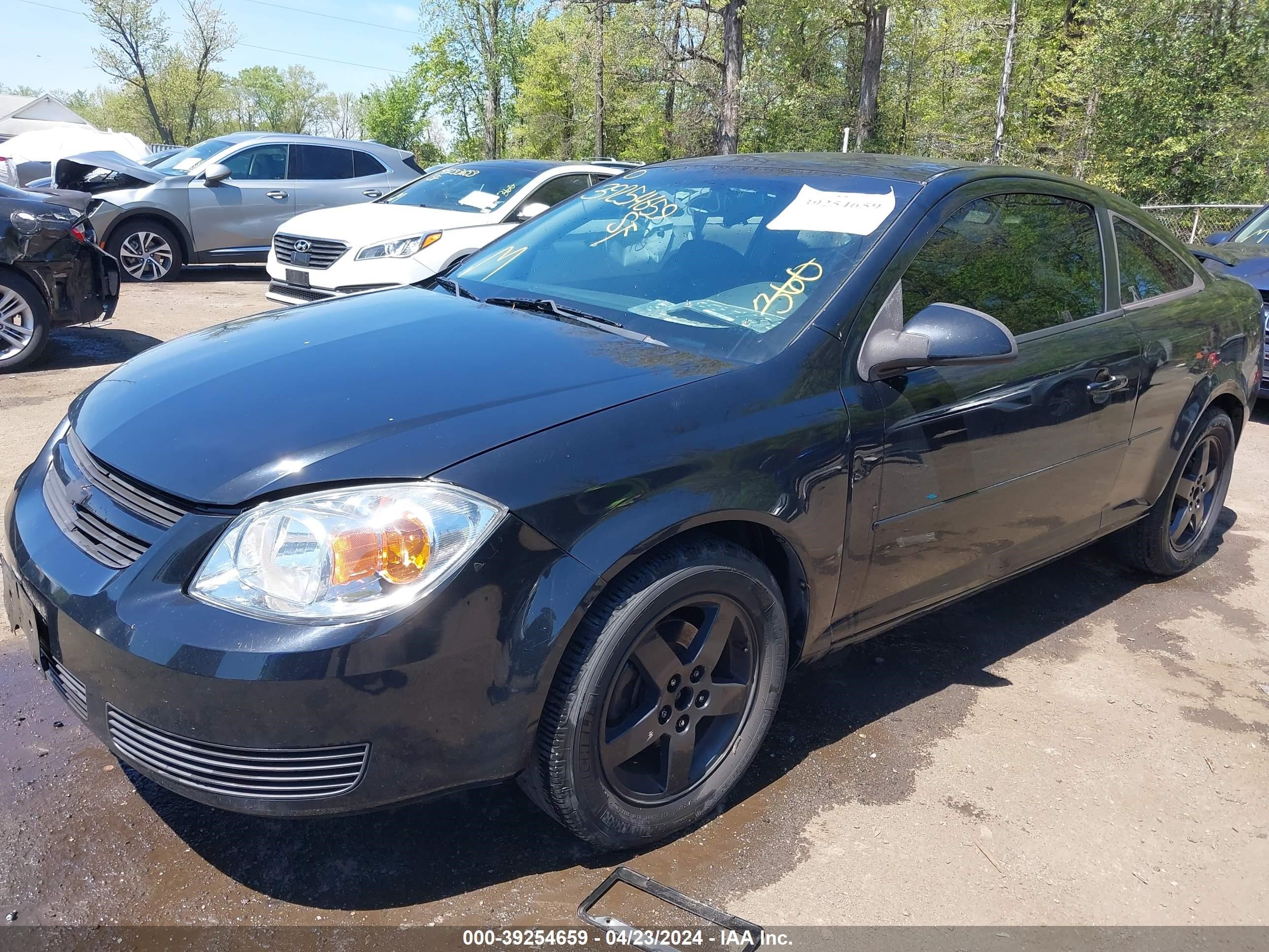 Photo 5 VIN: 1G1AL15F477211968 - CHEVROLET COBALT 