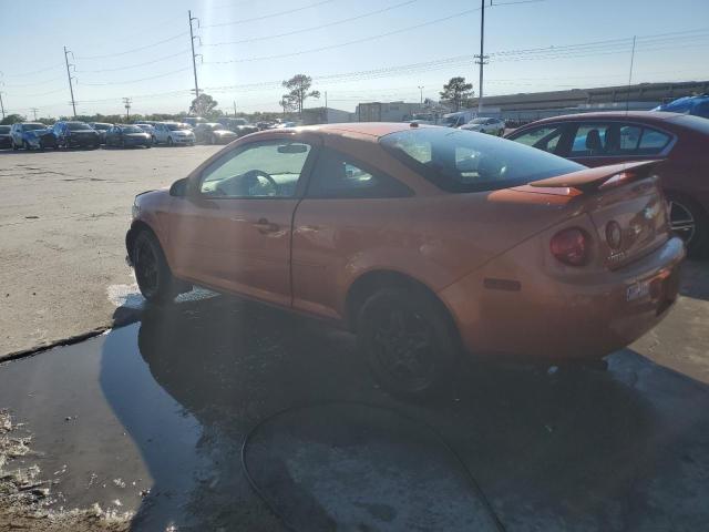 Photo 1 VIN: 1G1AL15F477315201 - CHEVROLET COBALT 