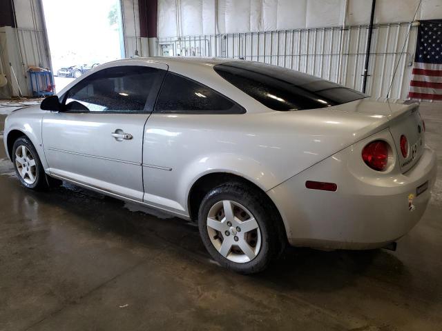 Photo 1 VIN: 1G1AL15F577121082 - CHEVROLET COBALT 