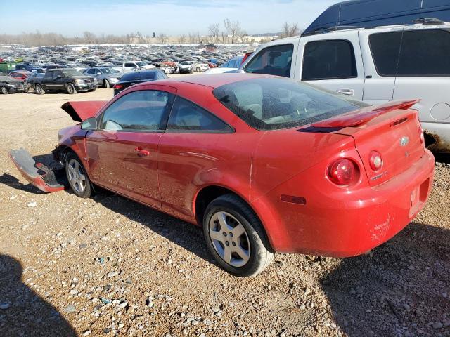 Photo 1 VIN: 1G1AL15F577240069 - CHEVROLET COBALT 