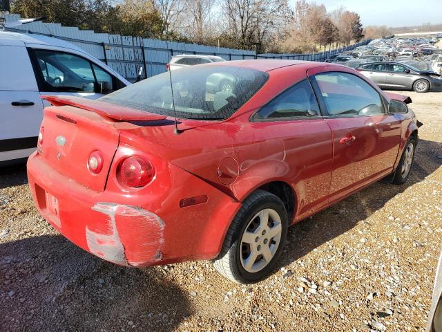 Photo 2 VIN: 1G1AL15F577240069 - CHEVROLET COBALT 