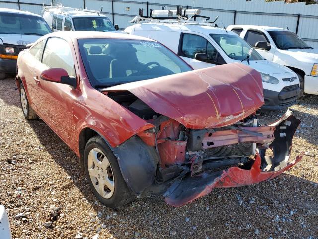 Photo 3 VIN: 1G1AL15F577240069 - CHEVROLET COBALT 