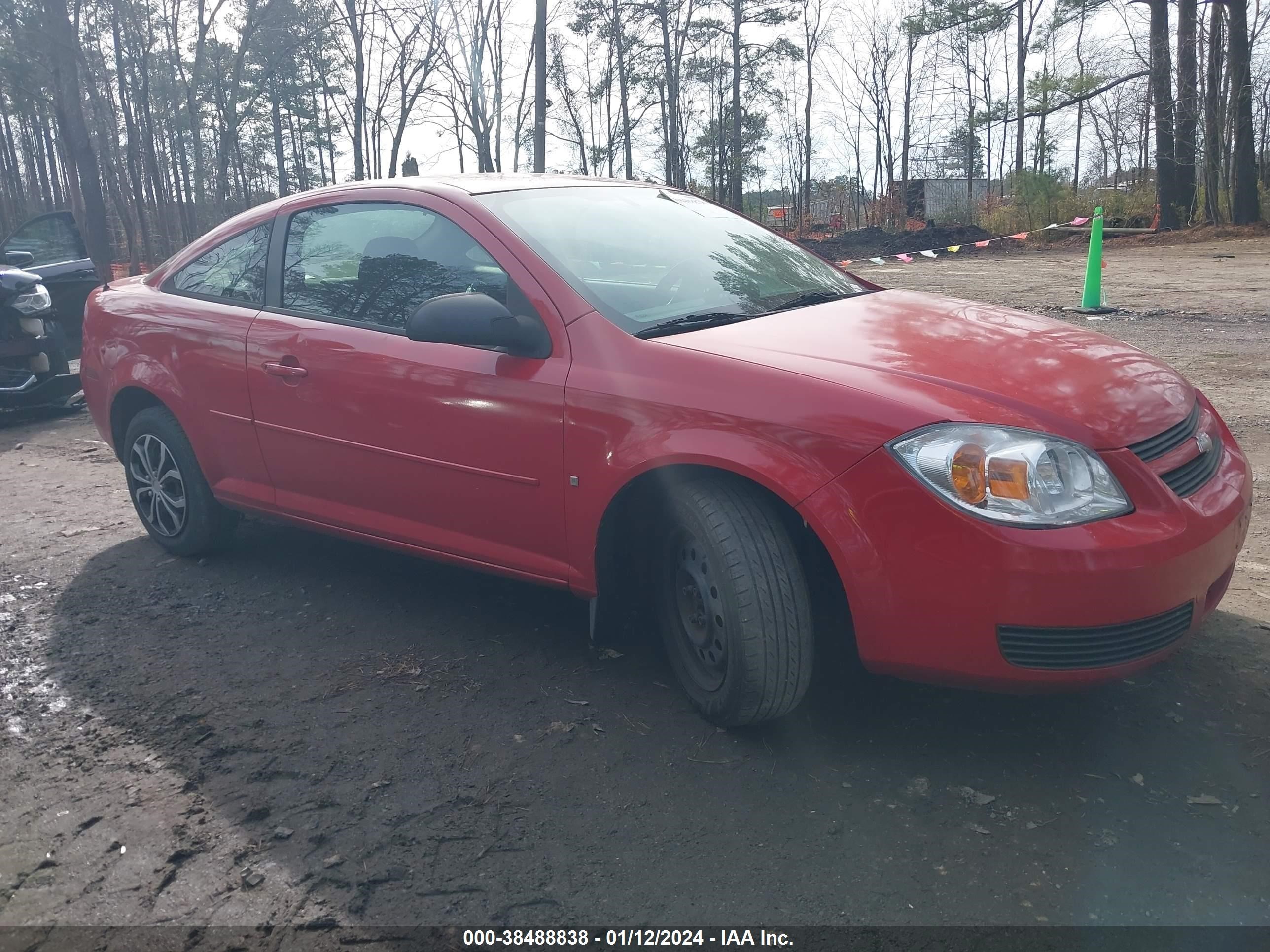 Photo 0 VIN: 1G1AL15F577272715 - CHEVROLET COBALT 