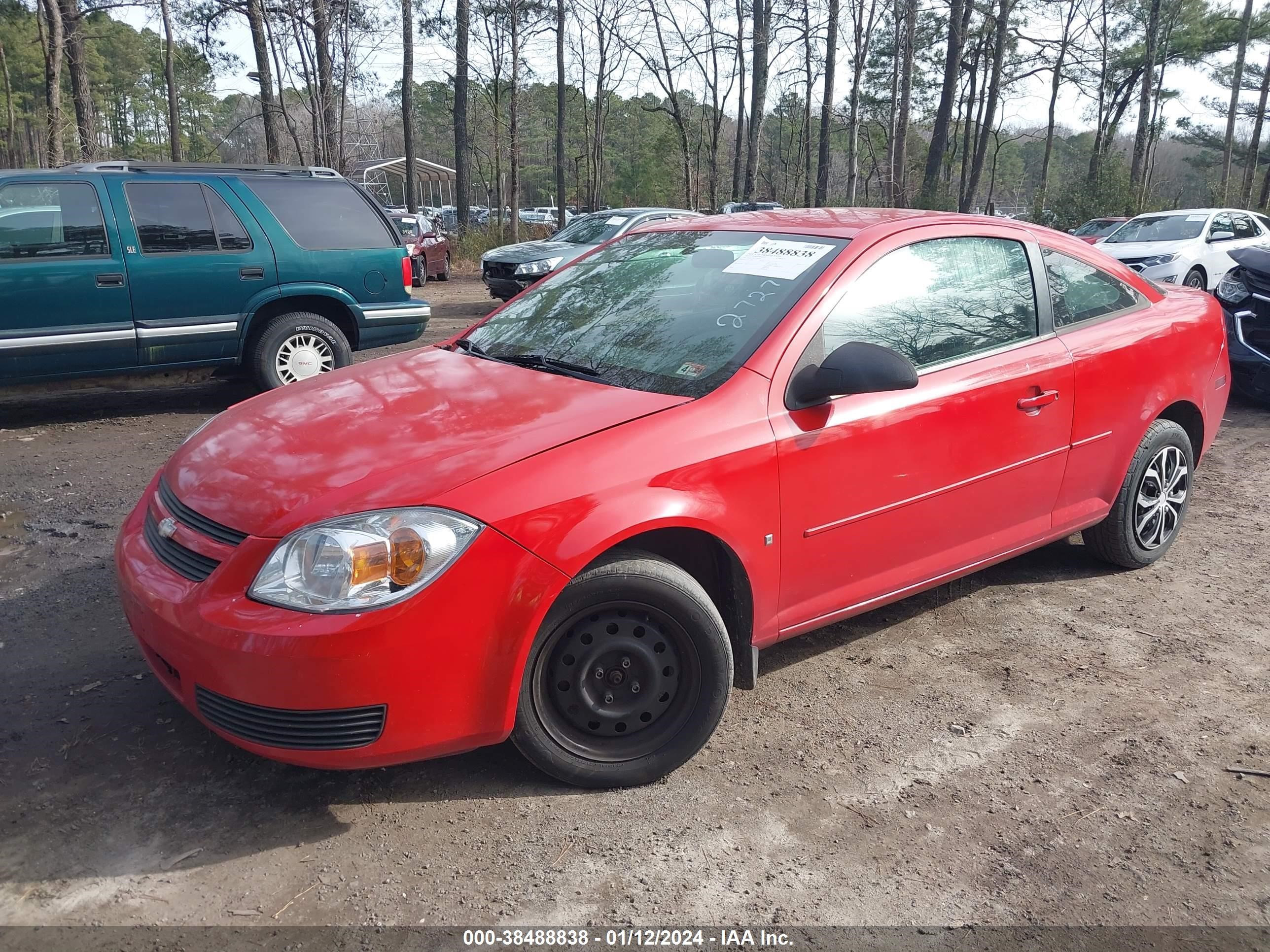 Photo 1 VIN: 1G1AL15F577272715 - CHEVROLET COBALT 