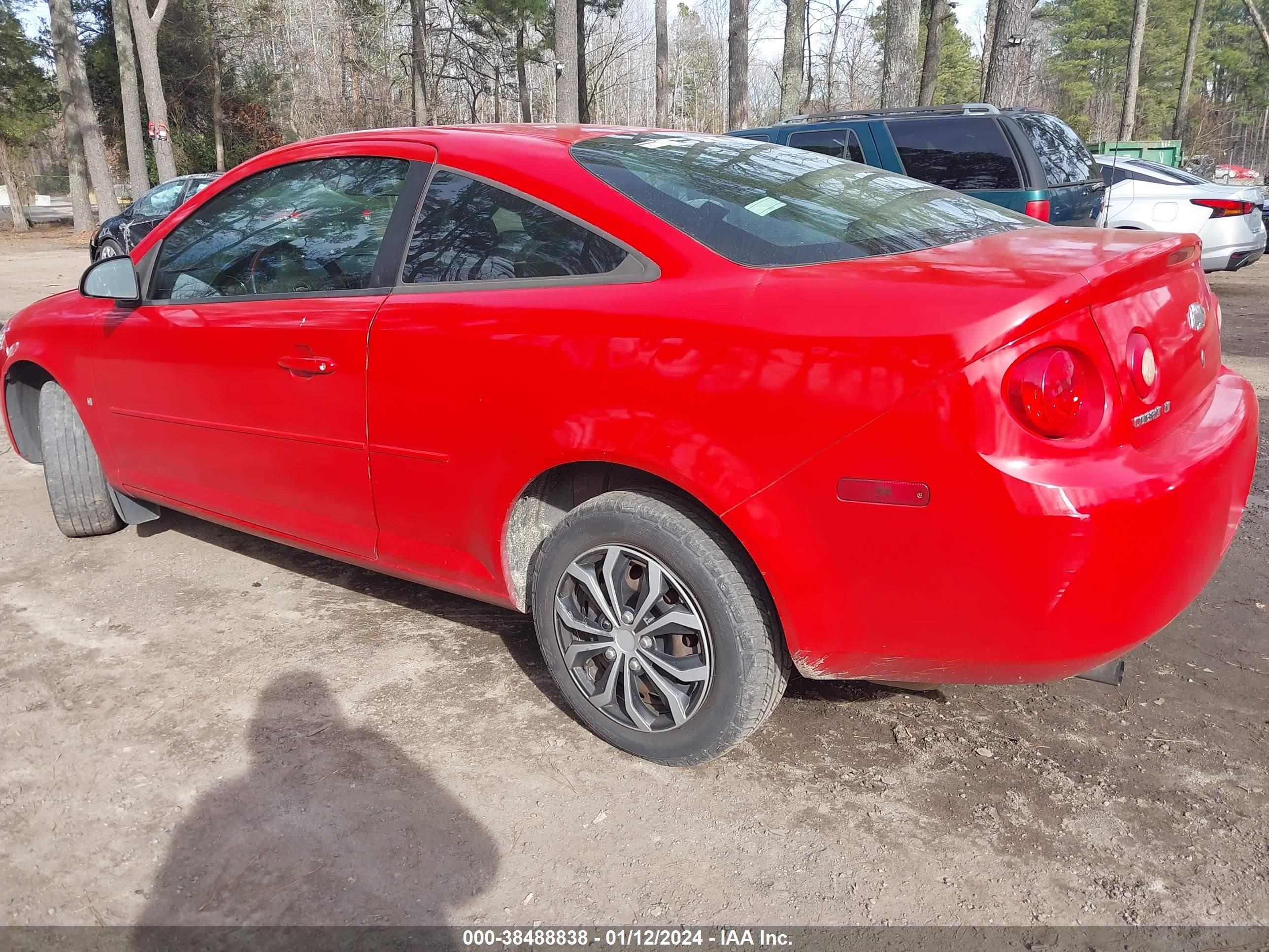 Photo 2 VIN: 1G1AL15F577272715 - CHEVROLET COBALT 