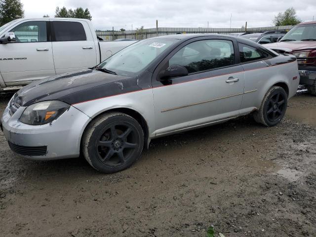 Photo 0 VIN: 1G1AL15F577357893 - CHEVROLET COBALT LT 