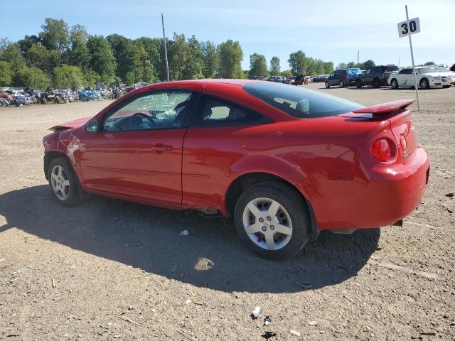 Photo 1 VIN: 1G1AL15F577376881 - CHEVROLET COBALT LT 