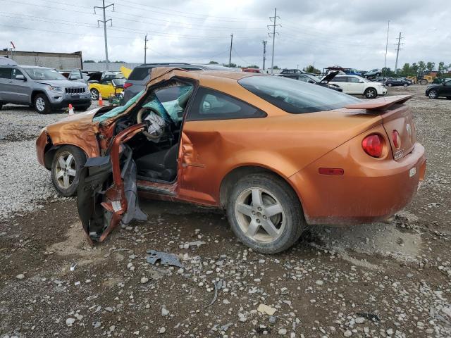 Photo 1 VIN: 1G1AL15F667654153 - CHEVROLET COBALT LT 