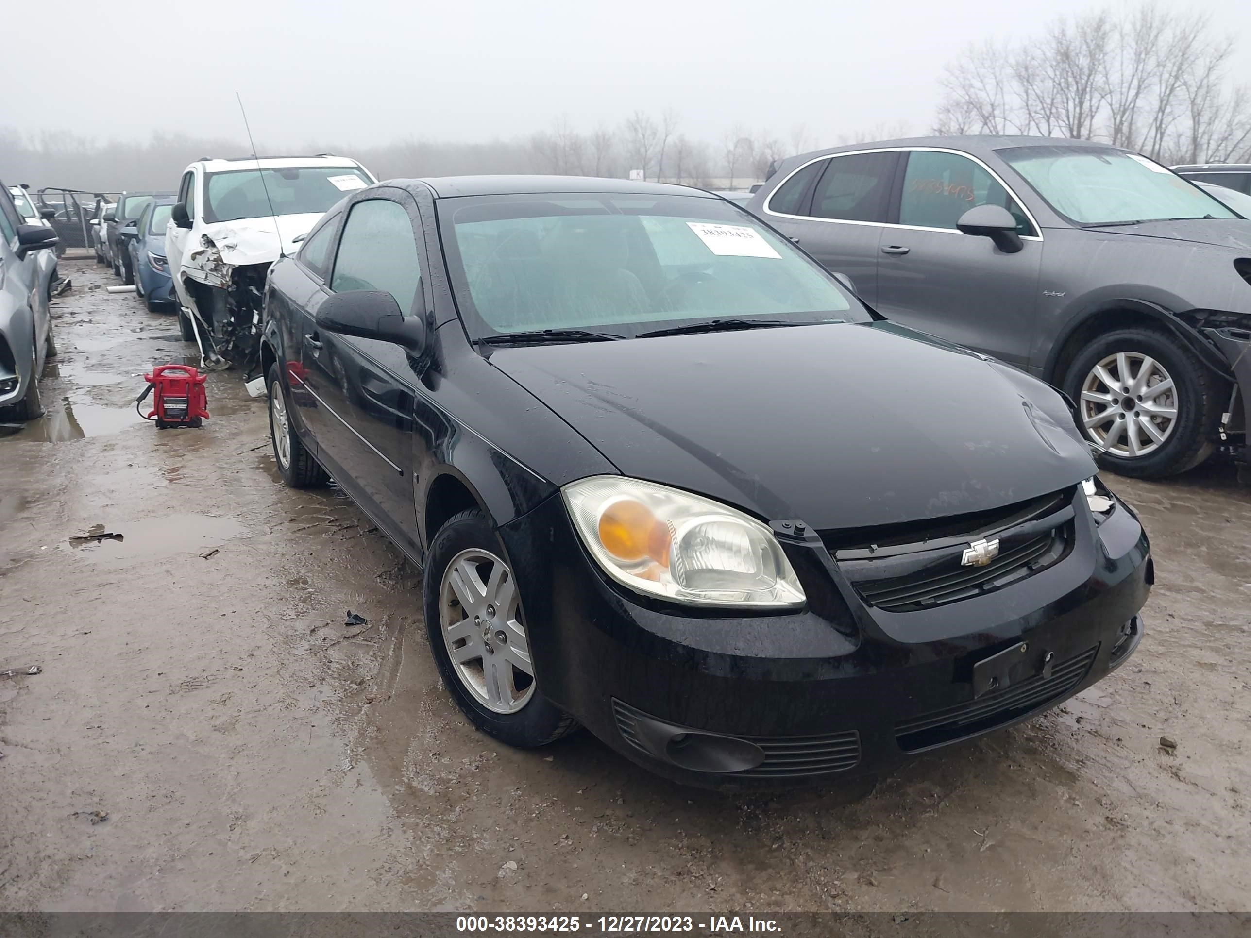 Photo 12 VIN: 1G1AL15F667743544 - CHEVROLET COBALT 