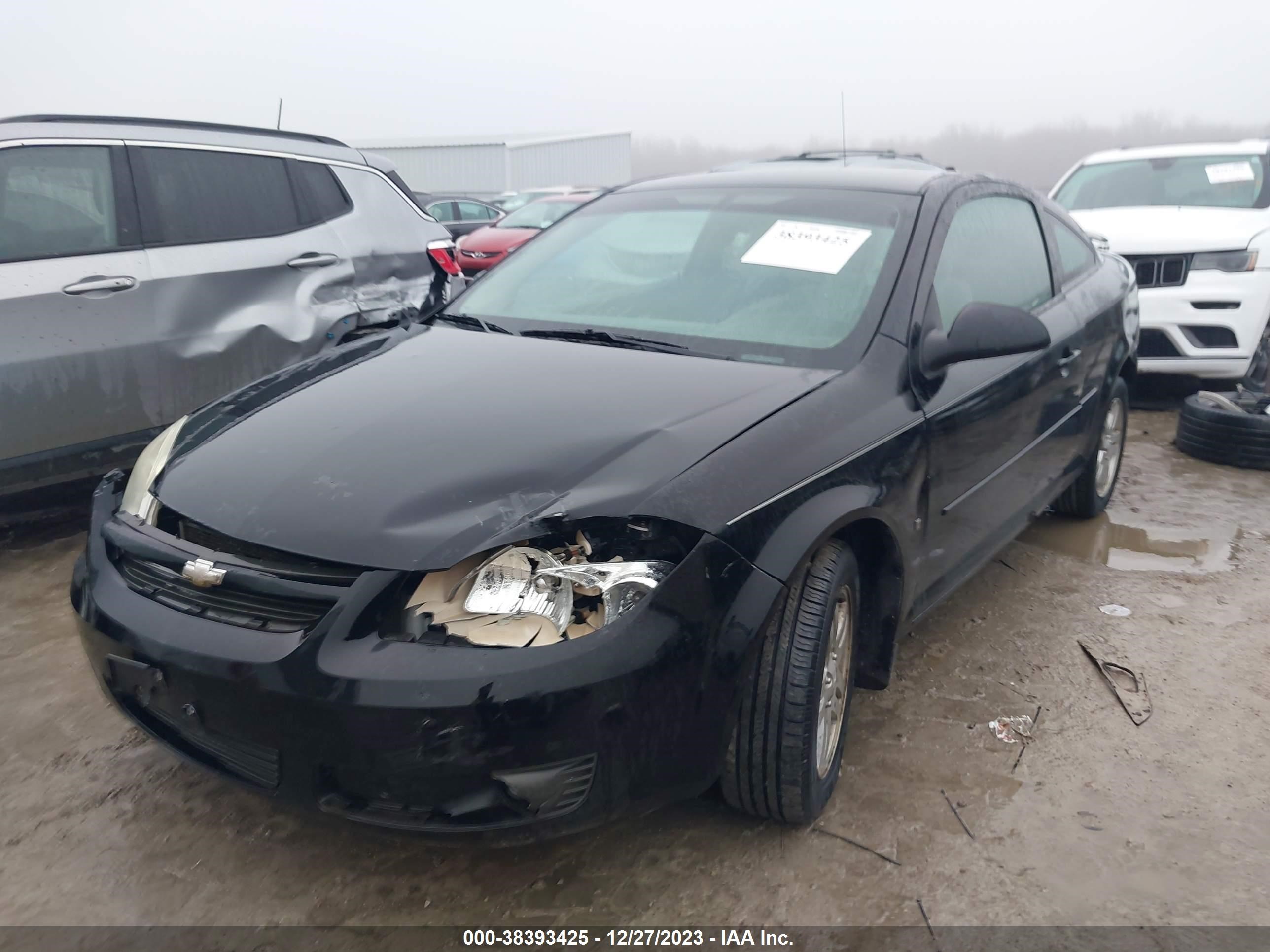 Photo 13 VIN: 1G1AL15F667743544 - CHEVROLET COBALT 