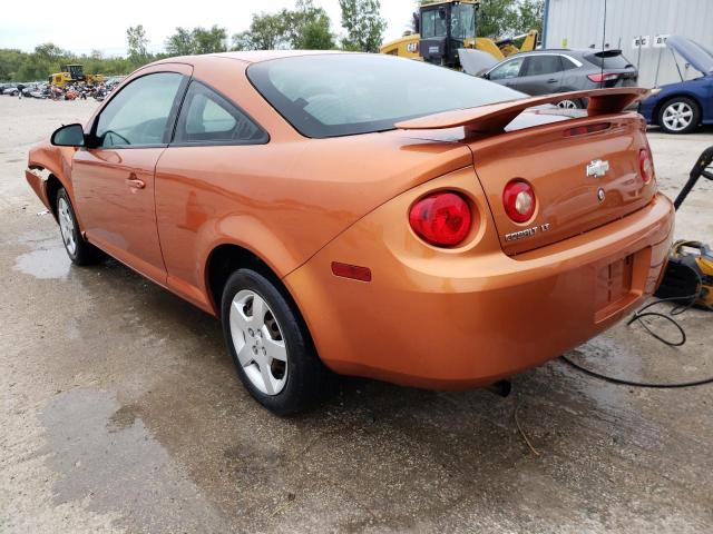 Photo 1 VIN: 1G1AL15F677238976 - CHEVROLET COBALT LT 