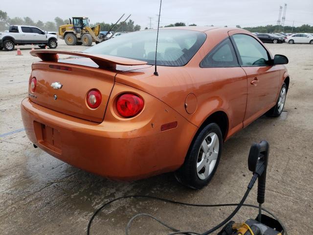 Photo 2 VIN: 1G1AL15F677238976 - CHEVROLET COBALT LT 