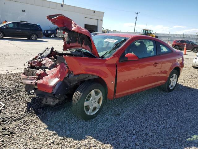 Photo 0 VIN: 1G1AL15F677256295 - CHEVROLET COBALT LT 