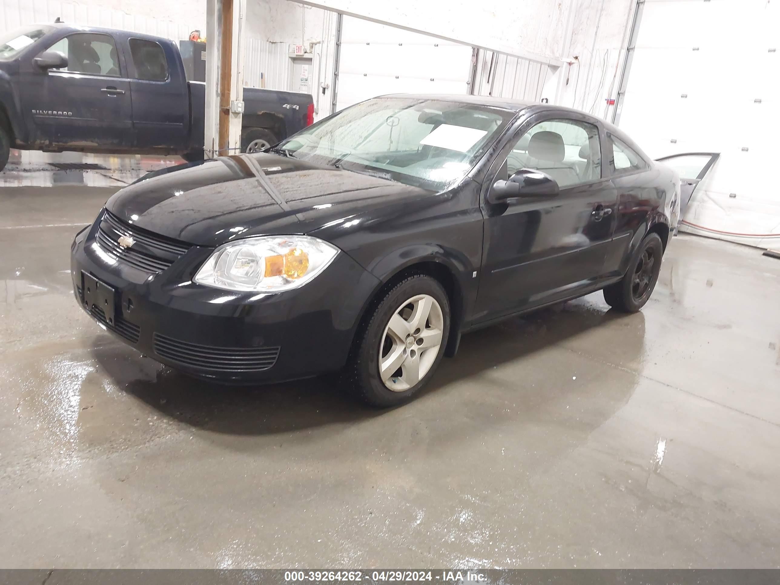 Photo 1 VIN: 1G1AL15F677394970 - CHEVROLET COBALT 