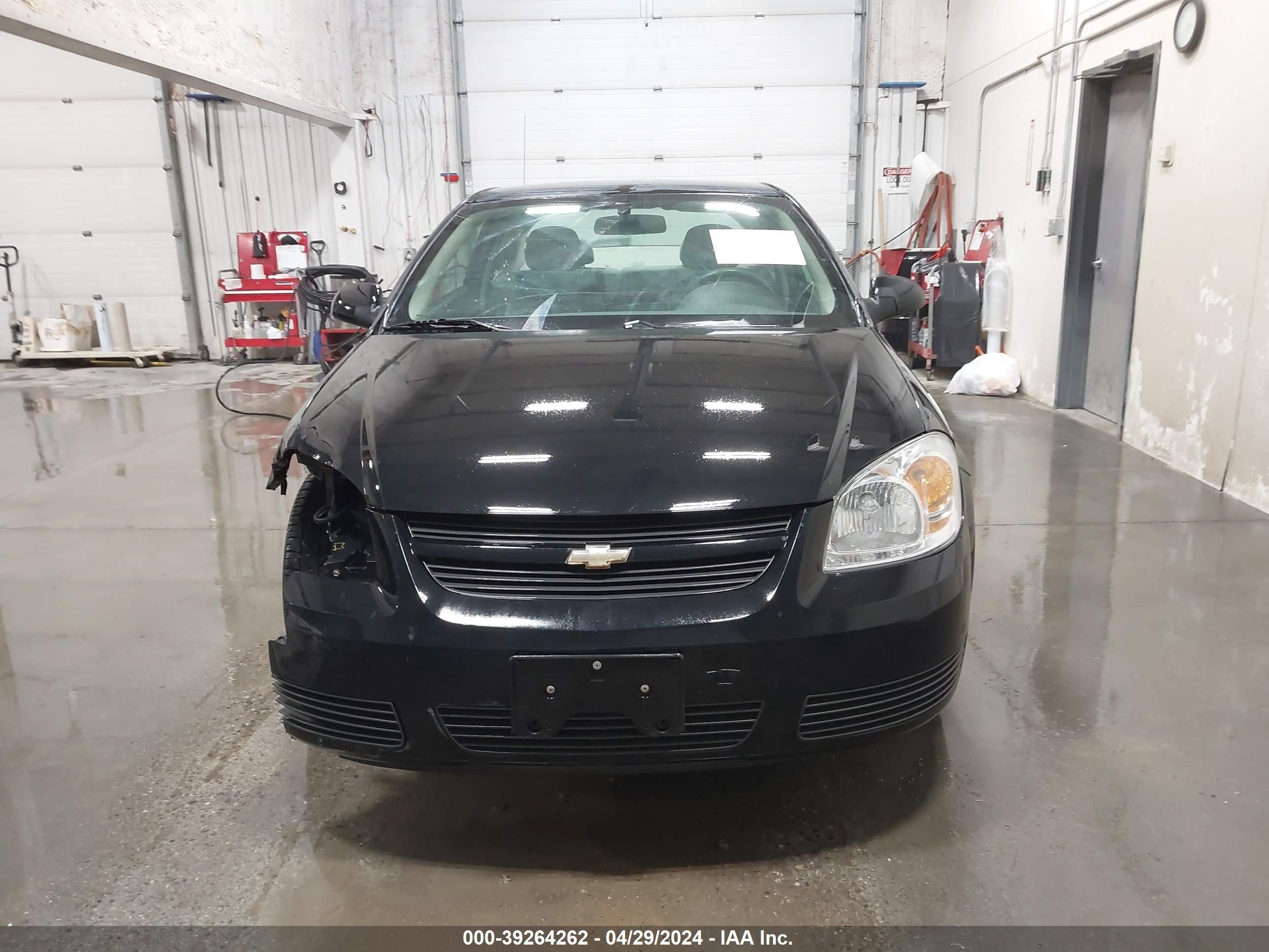 Photo 11 VIN: 1G1AL15F677394970 - CHEVROLET COBALT 