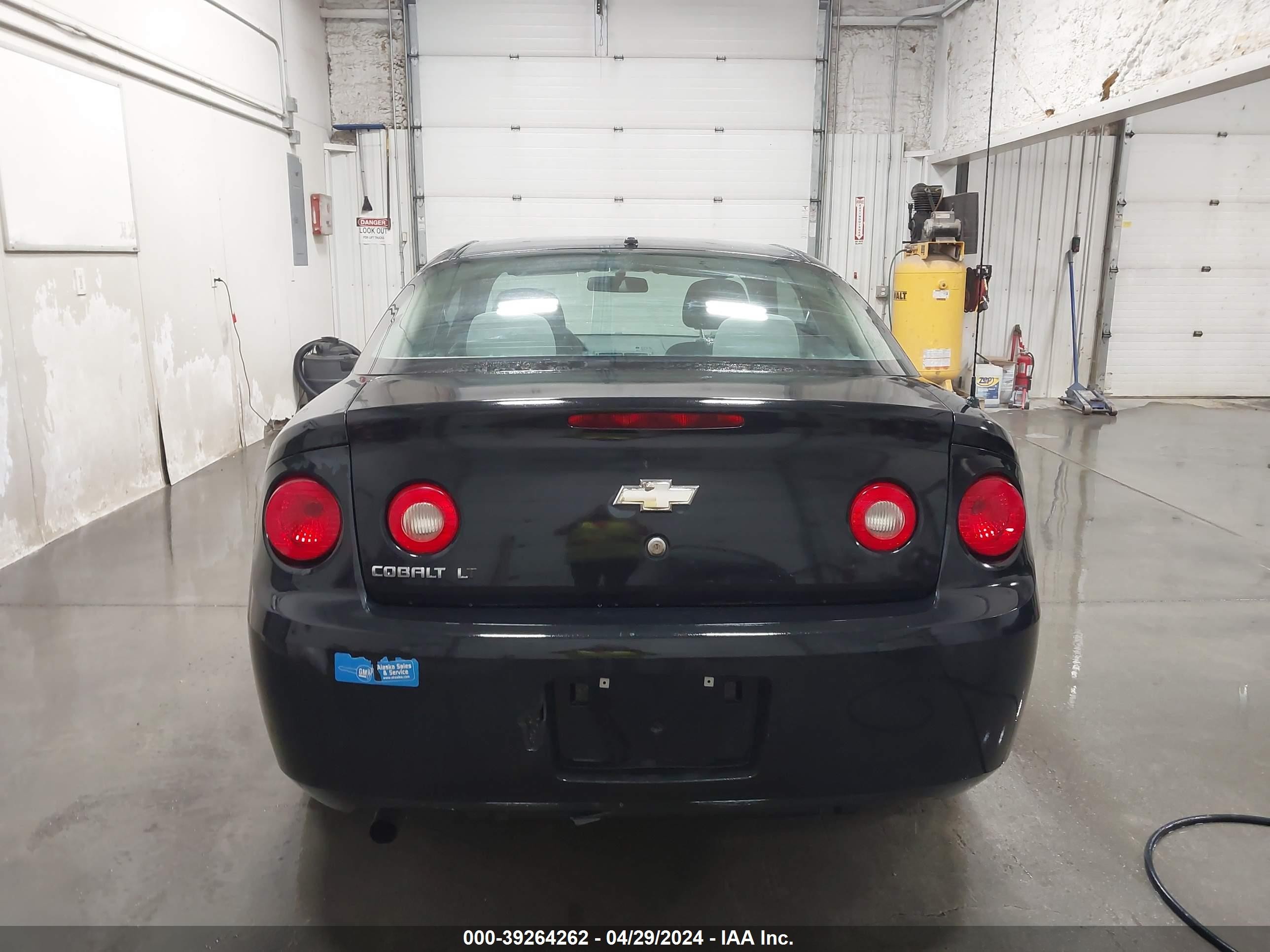 Photo 15 VIN: 1G1AL15F677394970 - CHEVROLET COBALT 