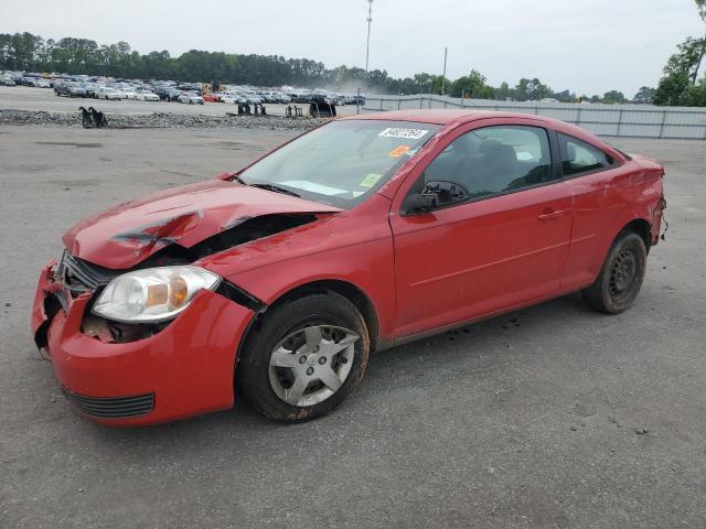 Photo 0 VIN: 1G1AL15F777165147 - CHEVROLET COBALT 