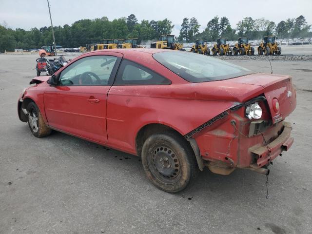 Photo 1 VIN: 1G1AL15F777165147 - CHEVROLET COBALT 