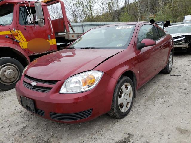 Photo 1 VIN: 1G1AL15F877133985 - CHEVROLET COBALT LT 