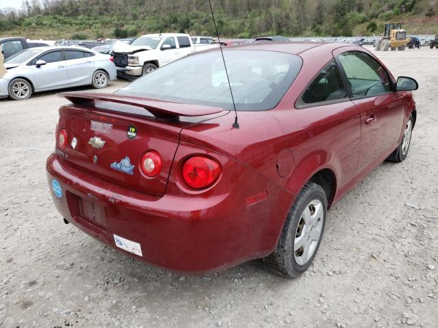 Photo 3 VIN: 1G1AL15F877133985 - CHEVROLET COBALT LT 