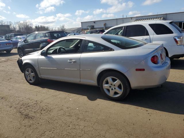 Photo 1 VIN: 1G1AL15F977223548 - CHEVROLET COBALT 