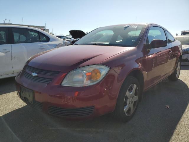 Photo 0 VIN: 1G1AL15F977328283 - CHEVROLET COBALT LT 