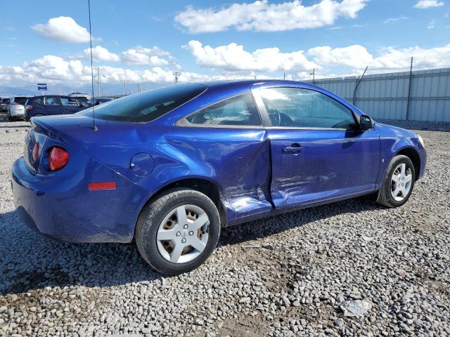 Photo 2 VIN: 1G1AL15F977383025 - CHEVROLET COBALT 