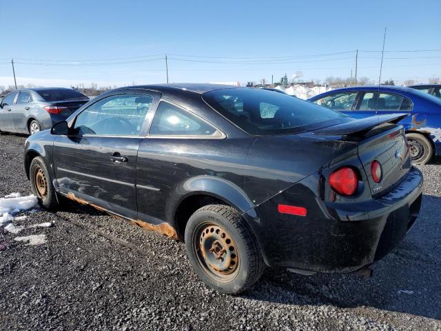 Photo 1 VIN: 1G1AL15F987308777 - CHEVROLET COBALT 