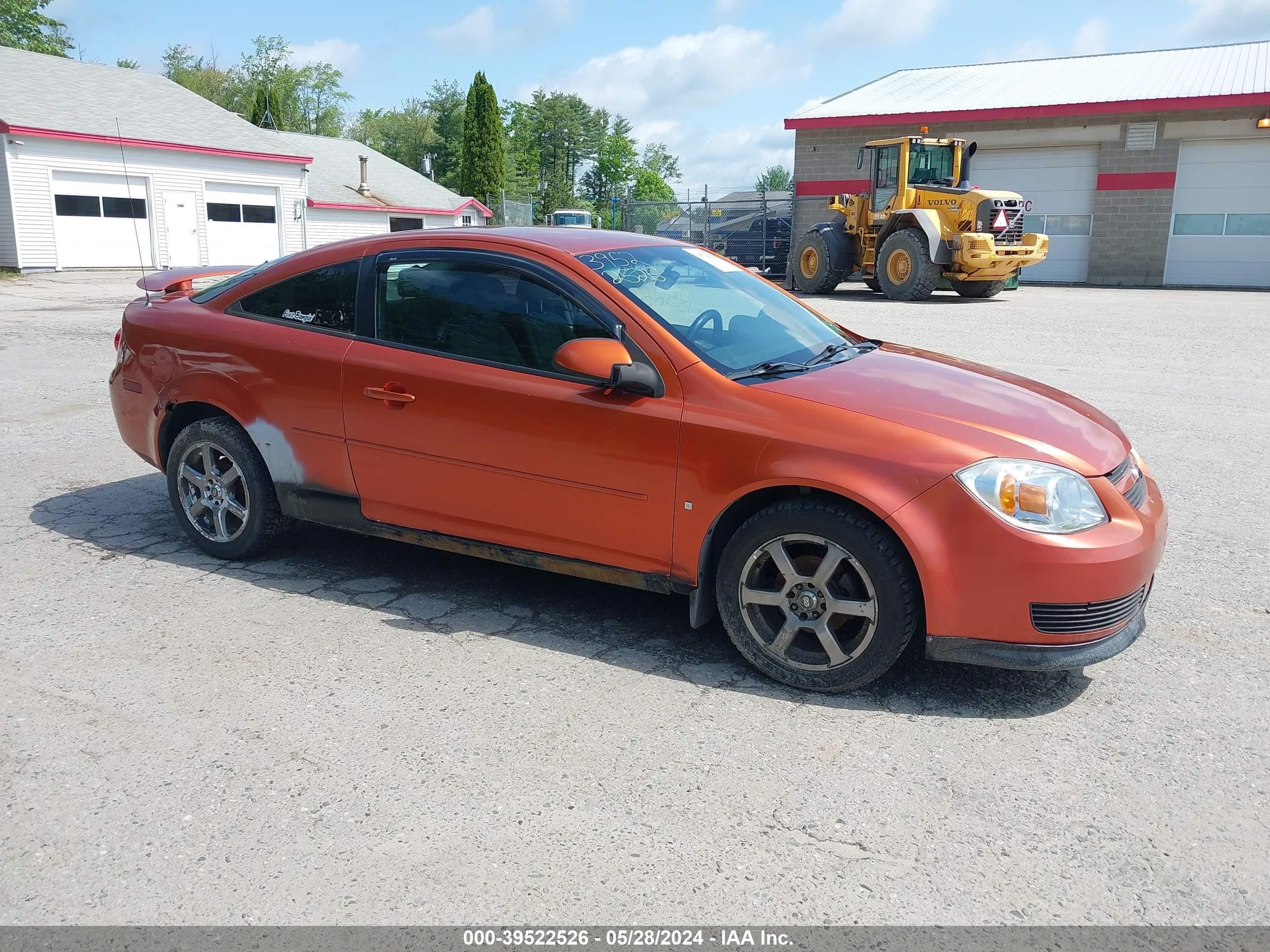 Photo 0 VIN: 1G1AL15FX67655130 - CHEVROLET COBALT 