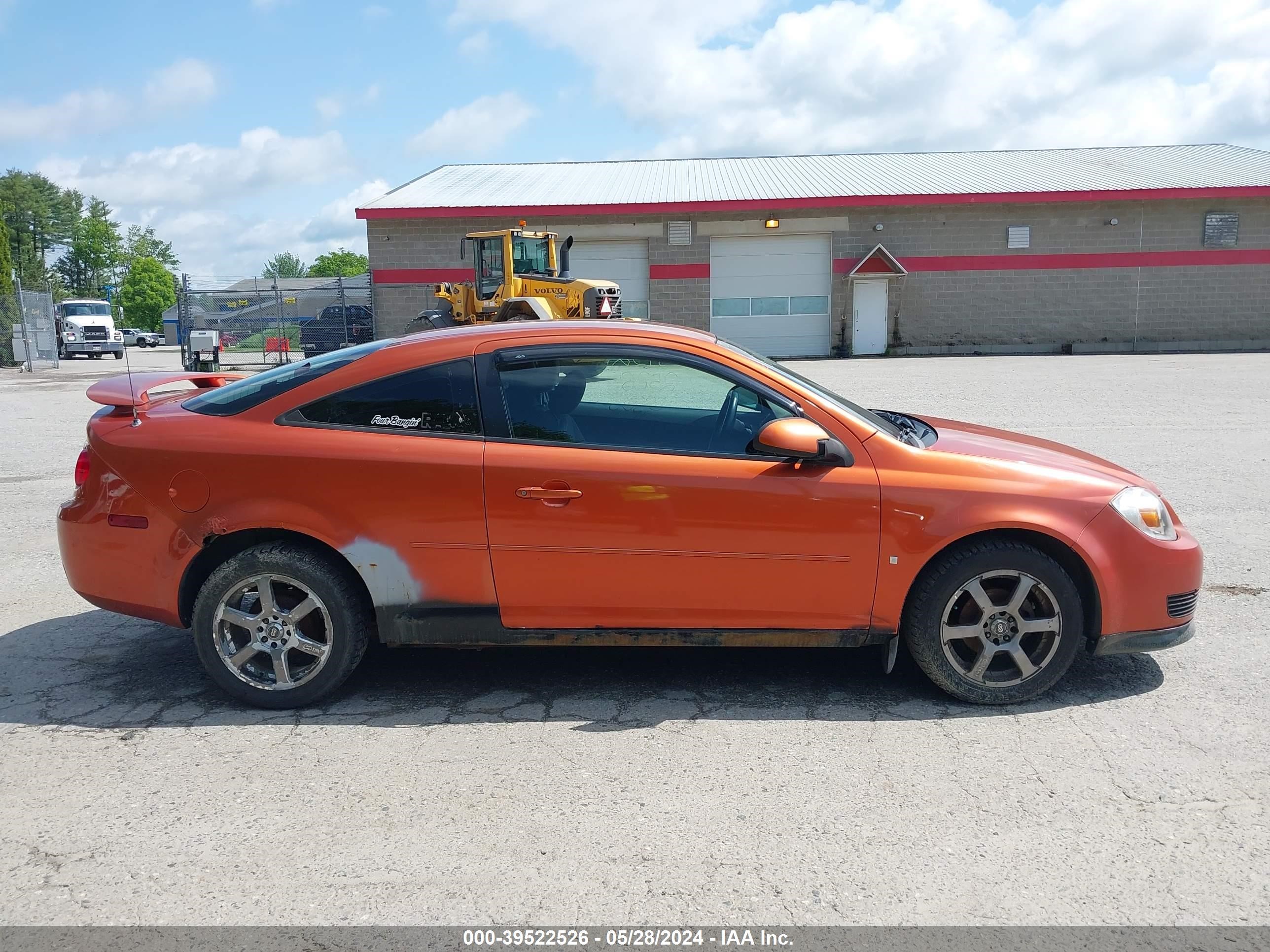 Photo 13 VIN: 1G1AL15FX67655130 - CHEVROLET COBALT 