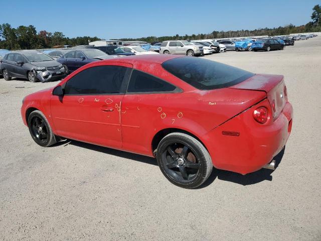 Photo 1 VIN: 1G1AL15FX77163375 - CHEVROLET COBALT 