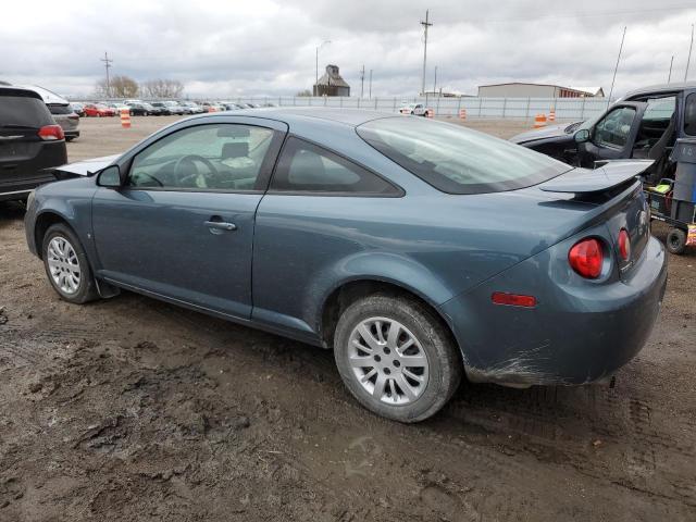 Photo 1 VIN: 1G1AL15FX77265663 - CHEVROLET COBALT LT 