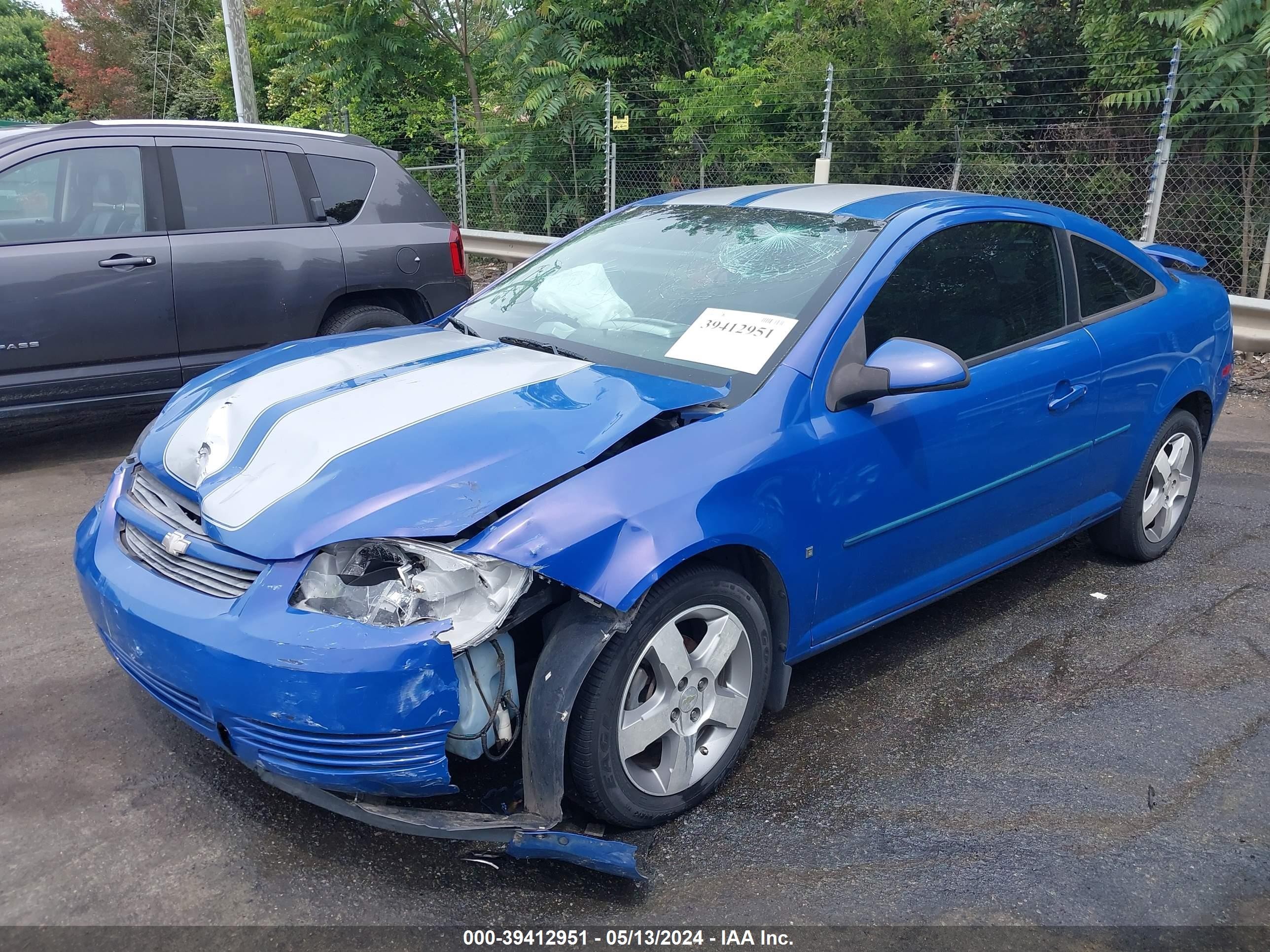 Photo 1 VIN: 1G1AL18F087164645 - CHEVROLET COBALT 