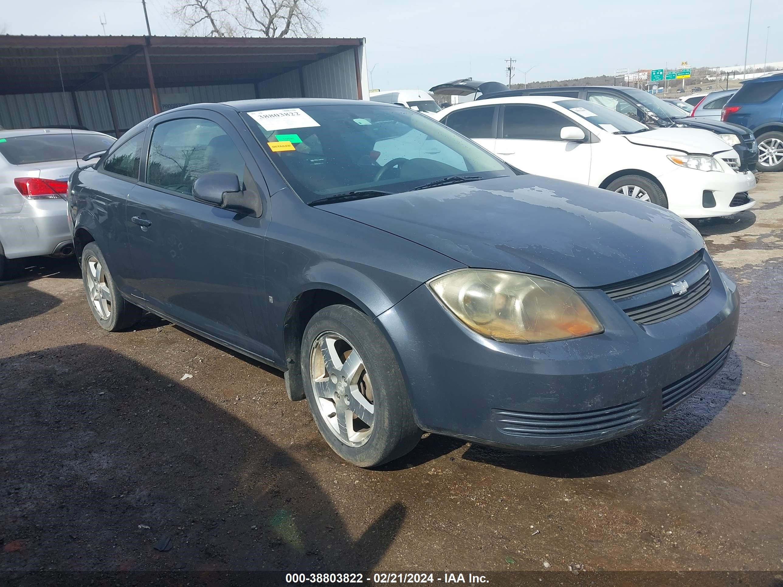 Photo 0 VIN: 1G1AL18F087281030 - CHEVROLET COBALT 