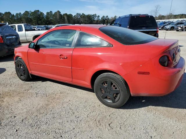 Photo 1 VIN: 1G1AL18F187125157 - CHEVROLET COBALT 