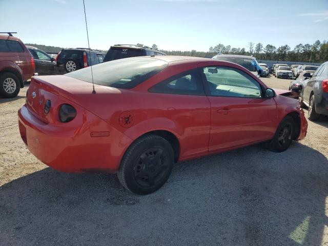 Photo 2 VIN: 1G1AL18F187125157 - CHEVROLET COBALT 