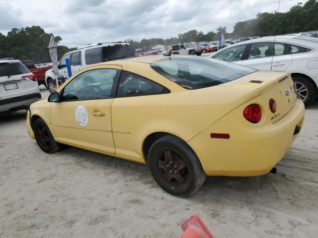 Photo 1 VIN: 1G1AL18F187187996 - CHEVROLET COBALT 