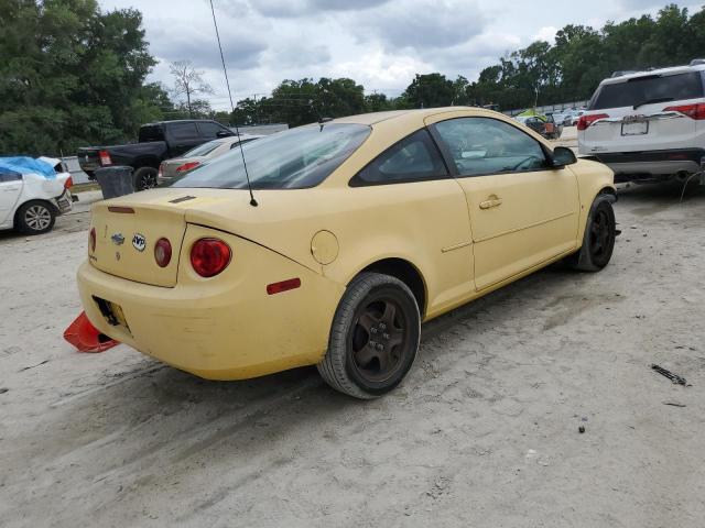 Photo 2 VIN: 1G1AL18F187187996 - CHEVROLET COBALT 