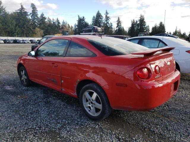 Photo 1 VIN: 1G1AL18F187330123 - CHEVROLET COBALT LT 