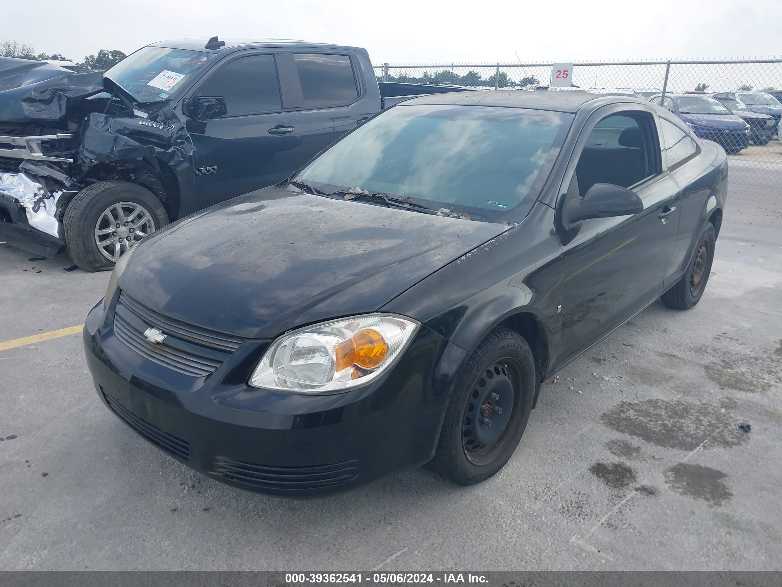 Photo 1 VIN: 1G1AL18F287261345 - CHEVROLET COBALT 