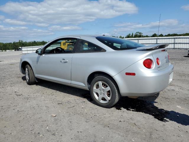 Photo 1 VIN: 1G1AL18F287320474 - CHEVROLET COBALT LT 