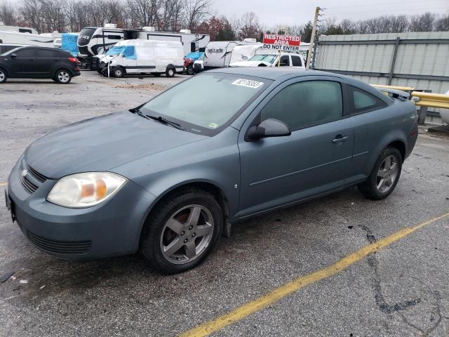 Photo 0 VIN: 1G1AL18F367668068 - CHEVROLET COBALT 