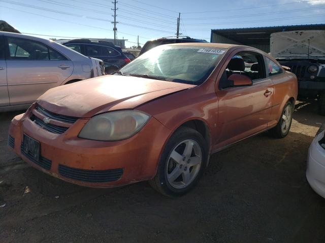 Photo 0 VIN: 1G1AL18F467659511 - CHEVROLET COBALT 