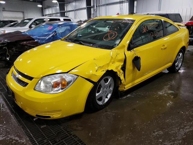 Photo 1 VIN: 1G1AL18F577333962 - CHEVROLET COBALT LT 