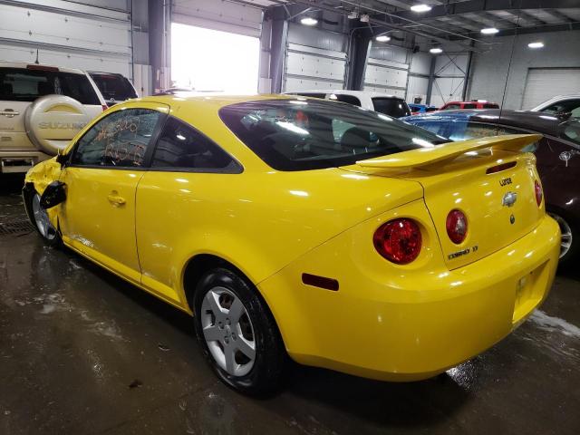 Photo 2 VIN: 1G1AL18F577333962 - CHEVROLET COBALT LT 