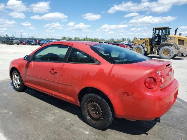 Photo 1 VIN: 1G1AL18F687151592 - CHEVROLET COBALT 