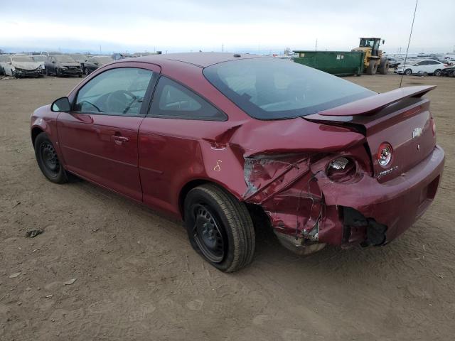 Photo 1 VIN: 1G1AL18F687306660 - CHEVROLET COBALT 